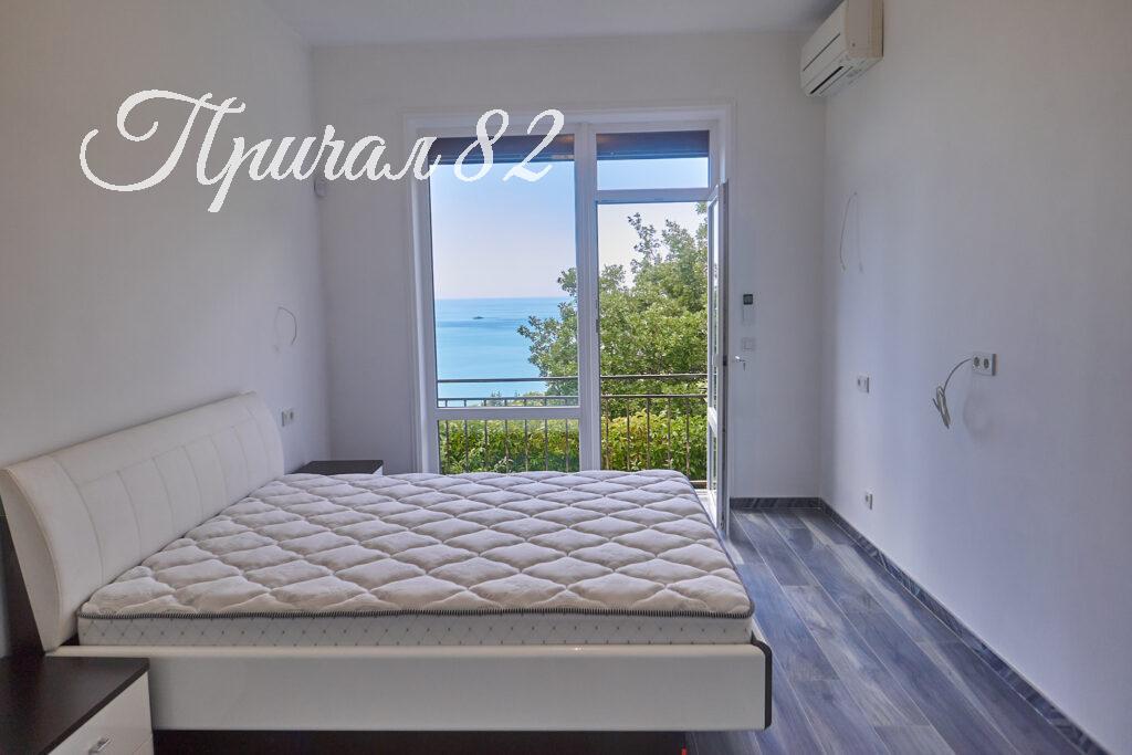 Ялта поселок городского типа Парковое улица Центральная дом 36