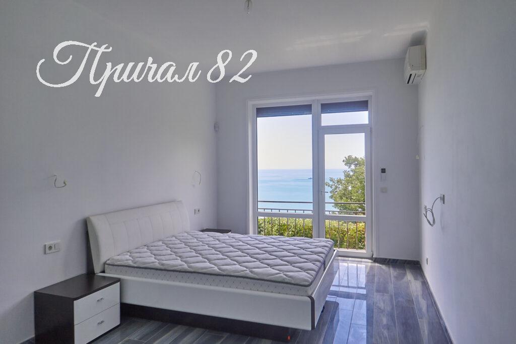 Ялта поселок городского типа Парковое улица Центральная дом 36