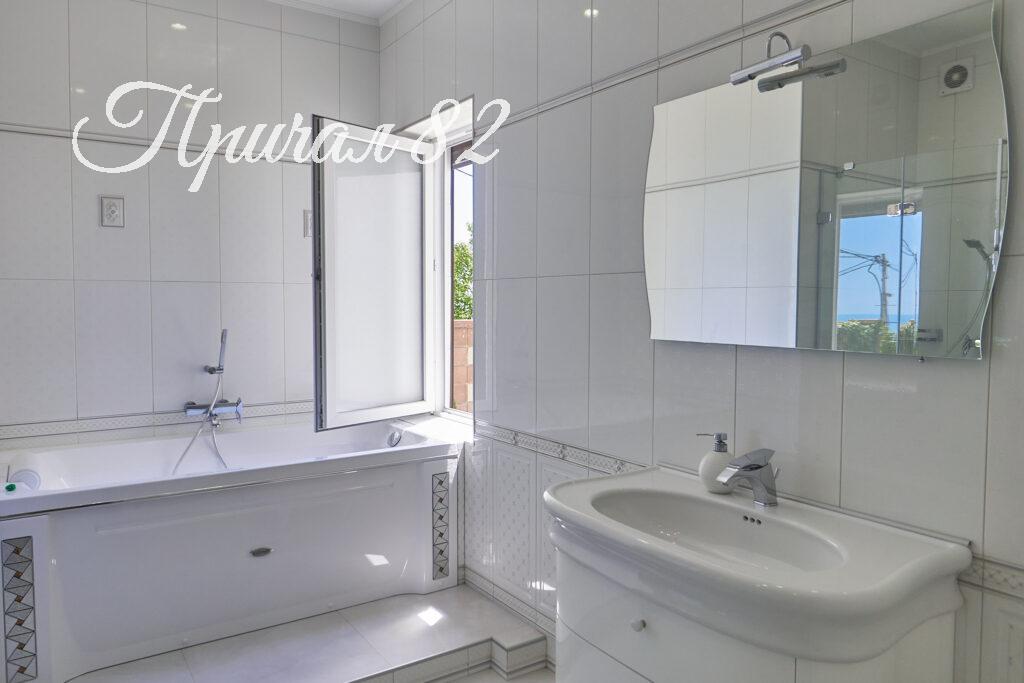 Ялта поселок городского типа Парковое улица Центральная дом 36