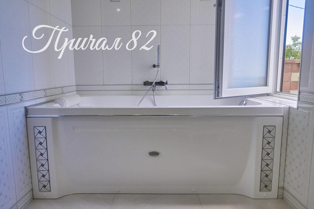 Ялта поселок городского типа Парковое улица Центральная дом 36