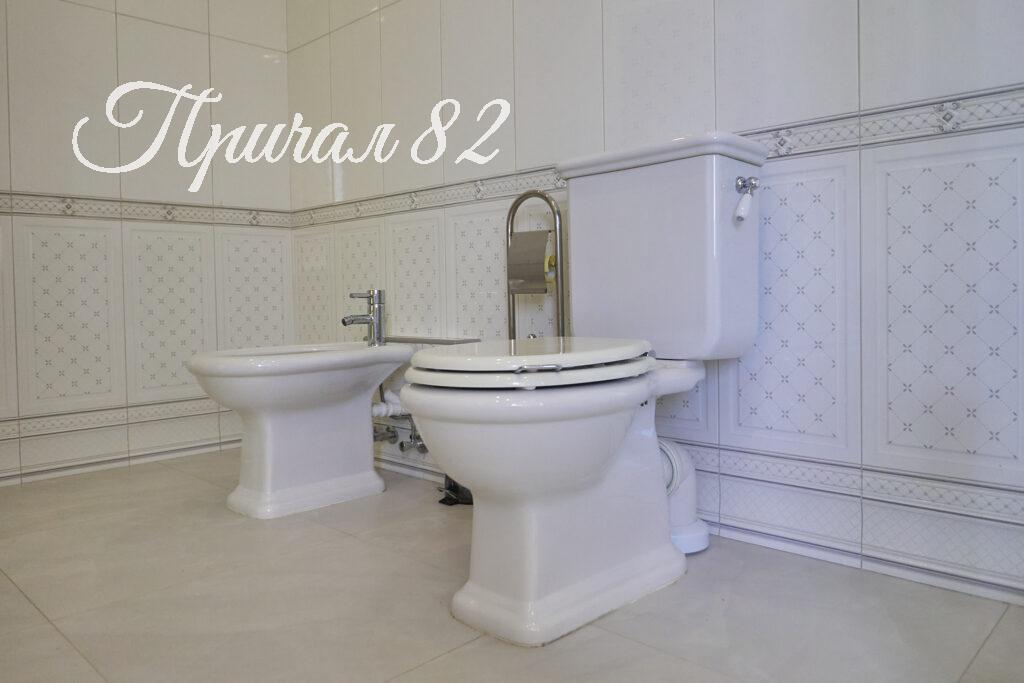 Ялта поселок городского типа Парковое улица Центральная дом 36