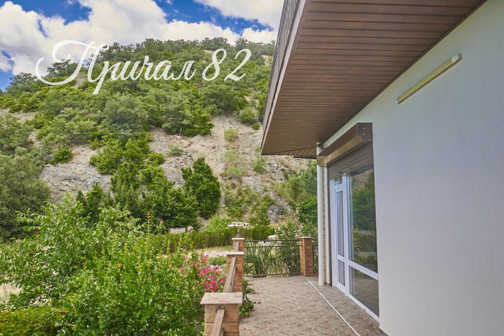 Ялта поселок городского типа Парковое улица Центральная дом 36