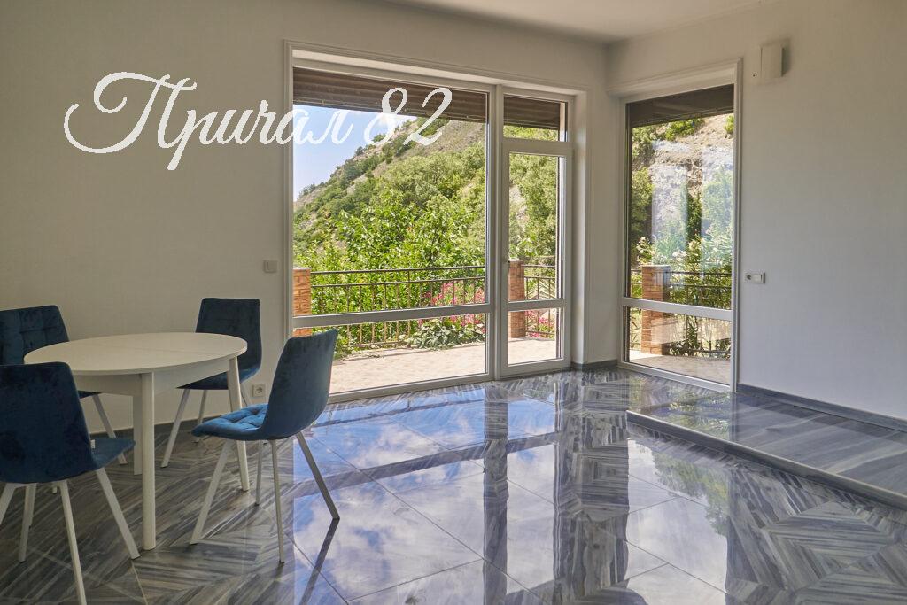 Ялта поселок городского типа Парковое улица Центральная дом 36