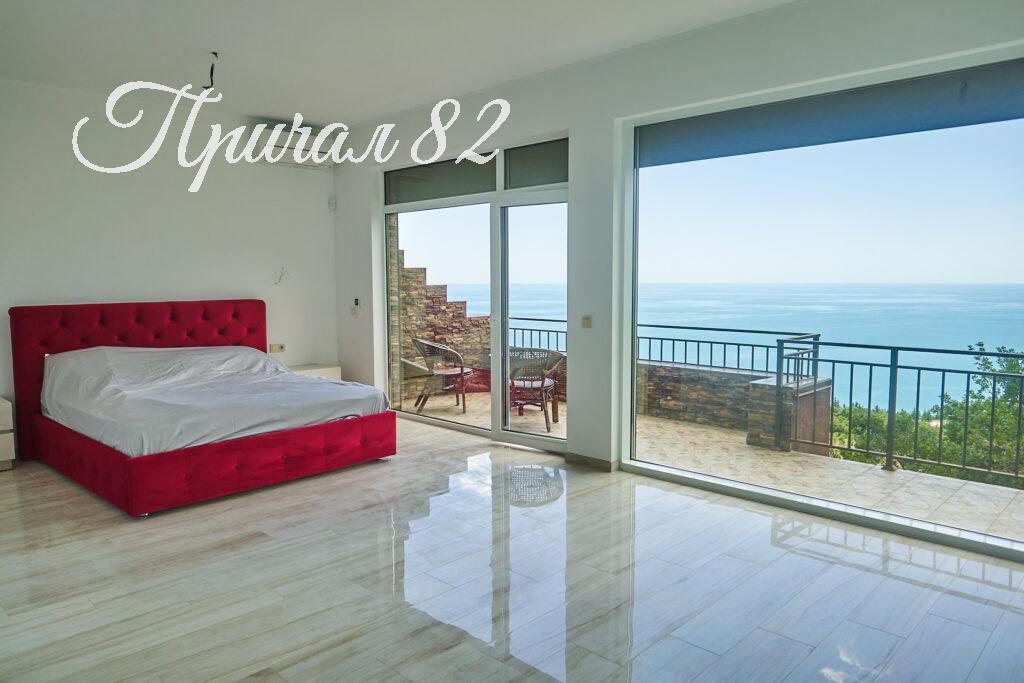 Ялта поселок городского типа Парковое улица Центральная дом 36