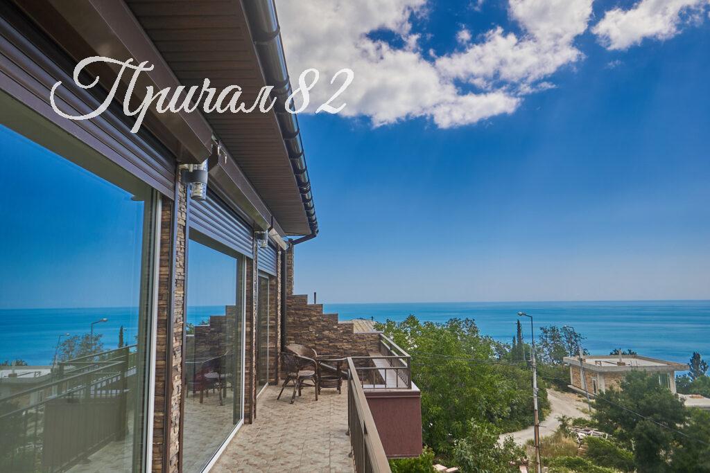 Ялта поселок городского типа Парковое улица Центральная дом 36