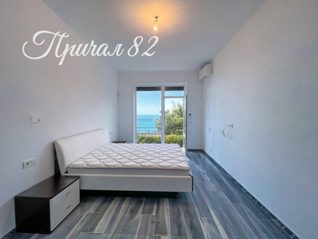 Ялта поселок городского типа Парковое улица Центральная дом 36