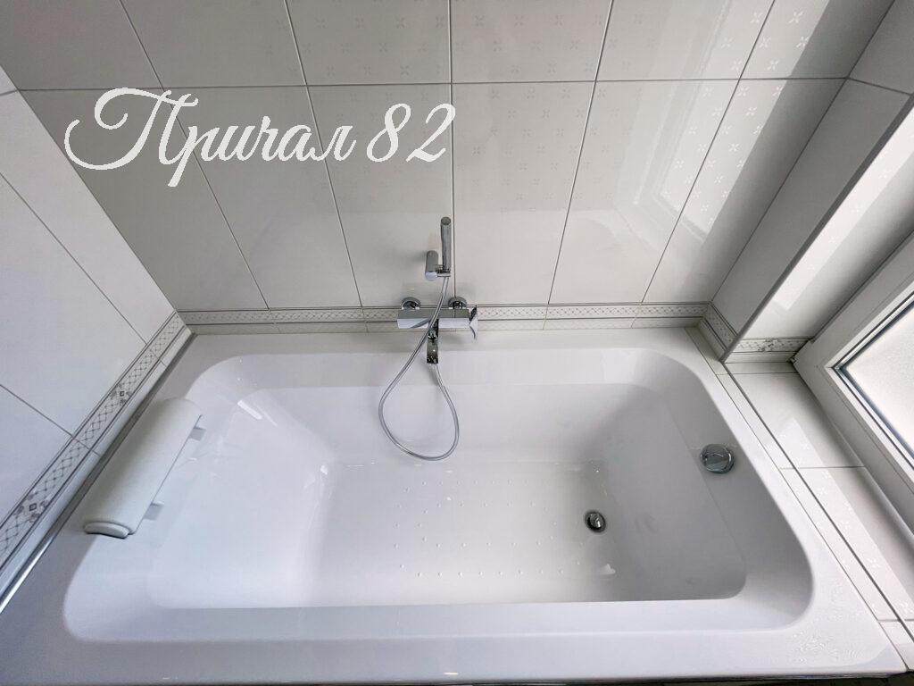 Ялта поселок городского типа Парковое улица Центральная дом 36