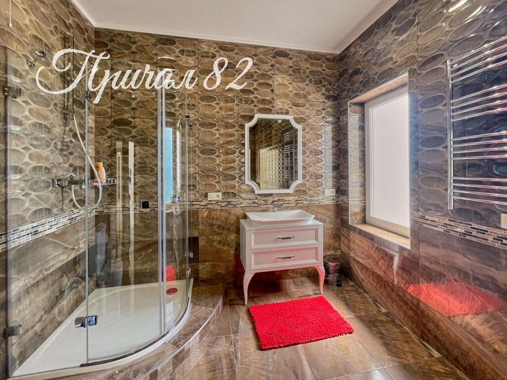 Ялта поселок городского типа Парковое улица Центральная дом 36