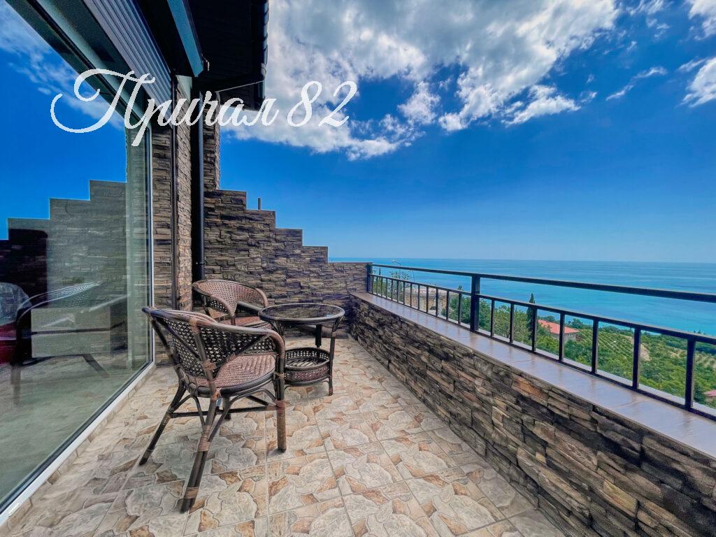 Ялта поселок городского типа Парковое улица Центральная дом 36