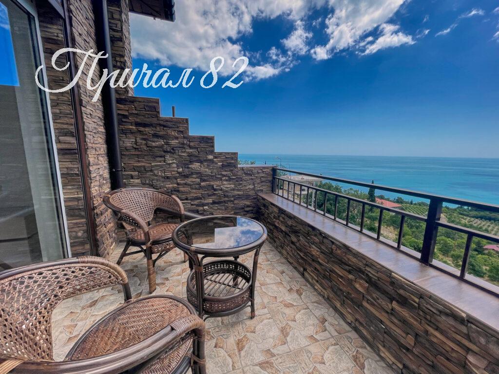 Ялта поселок городского типа Парковое улица Центральная дом 36