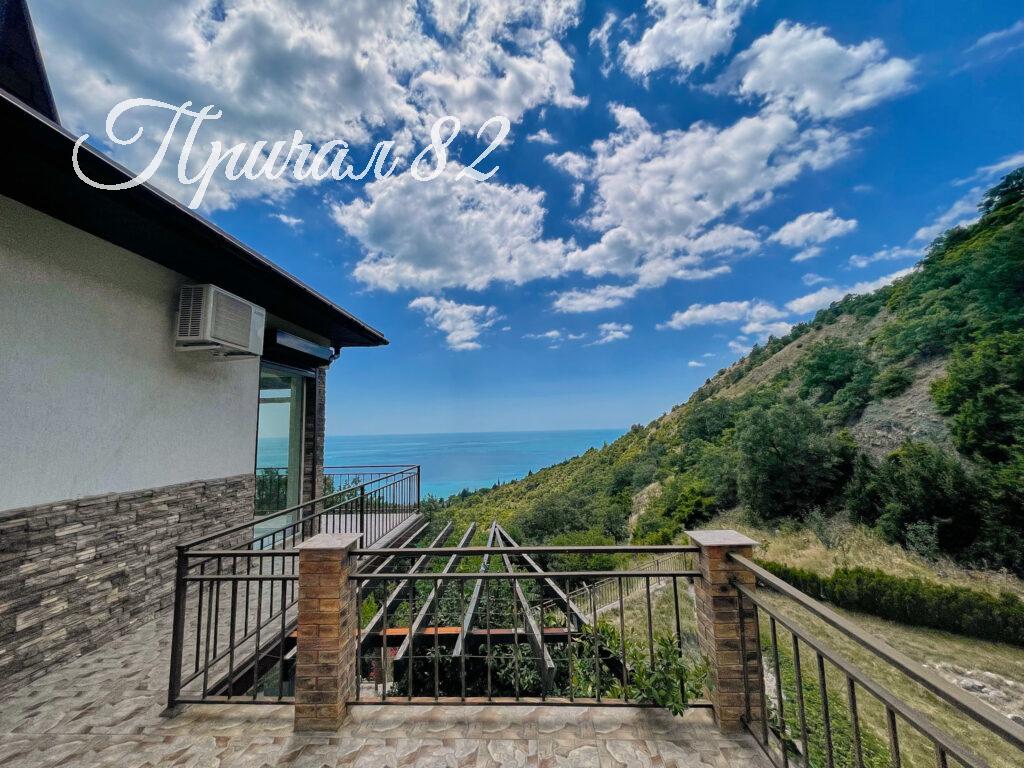 Ялта поселок городского типа Парковое улица Центральная дом 36