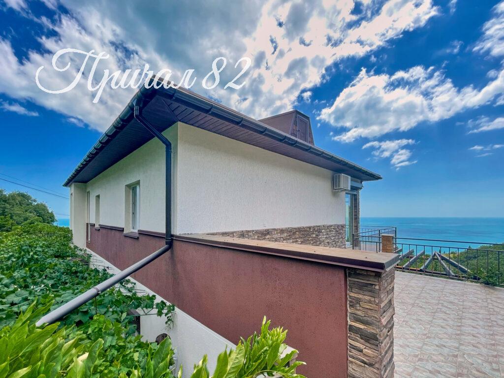 Ялта поселок городского типа Парковое улица Центральная дом 36