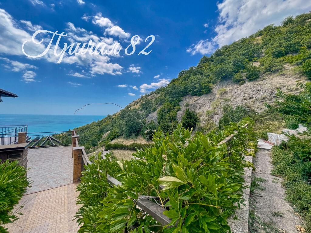 Ялта поселок городского типа Парковое улица Центральная дом 36