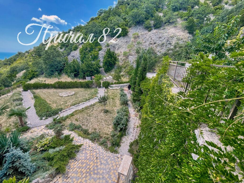 Ялта поселок городского типа Парковое улица Центральная дом 36