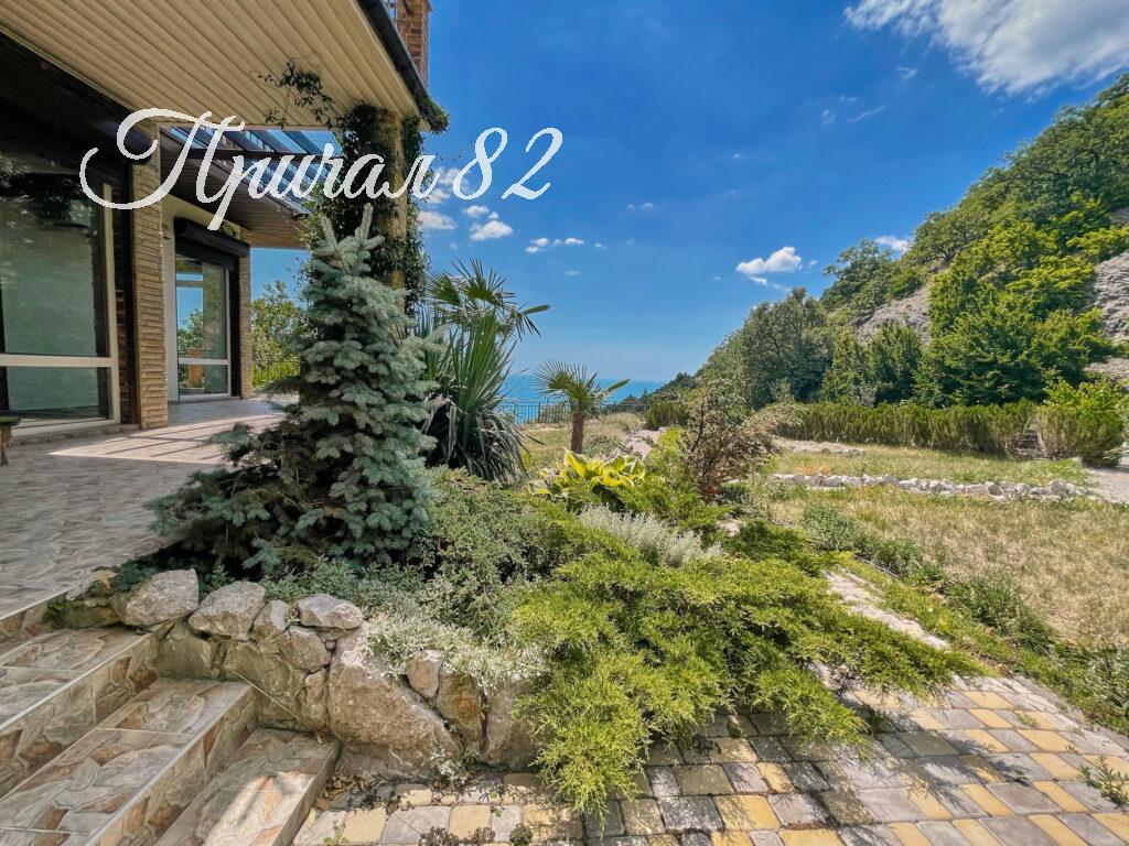 Ялта поселок городского типа Парковое улица Центральная дом 36