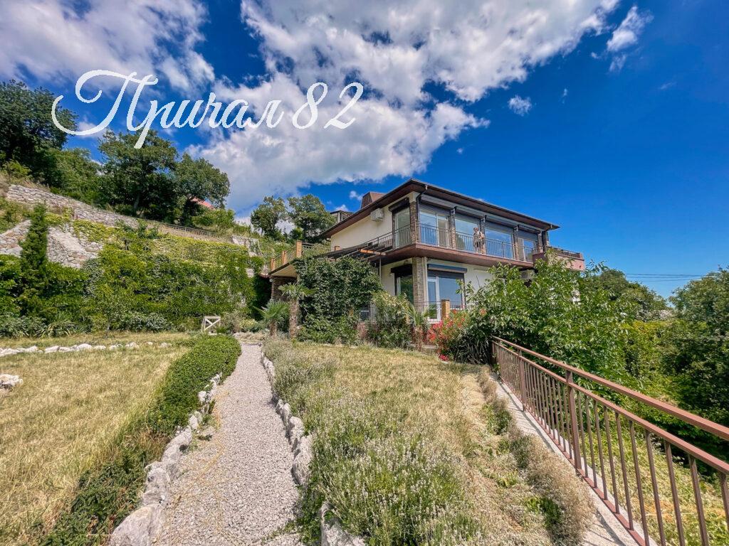 Ялта поселок городского типа Парковое улица Центральная дом 36