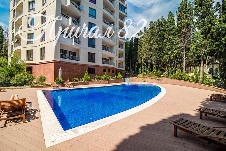 Ялта, ул. Ломоносова, 25