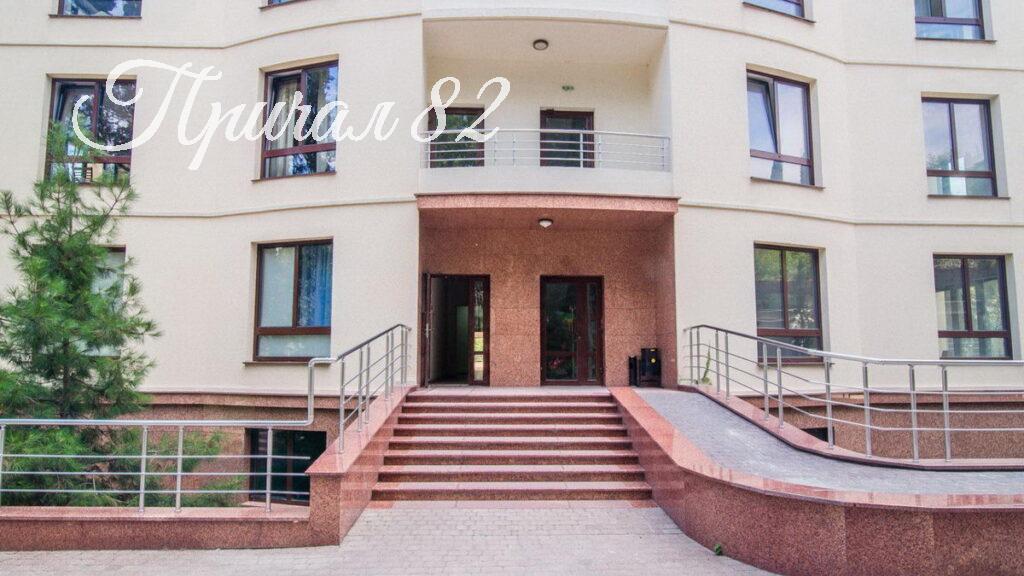 Ялта, ул. Ломоносова, 25