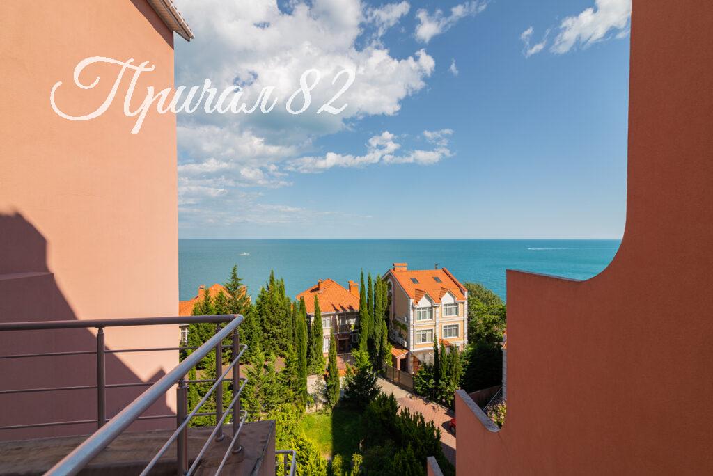 Республика Крым, Алушта, пос. Чайка, ул. Багрова, 12