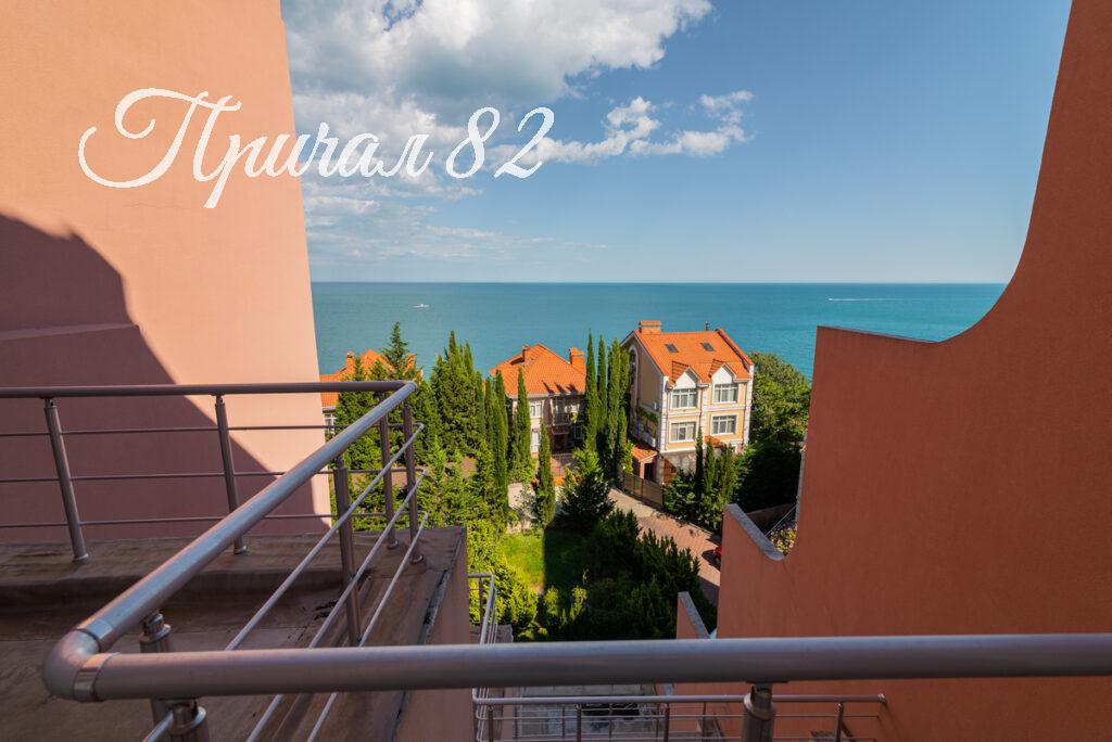 Республика Крым, Алушта, пос. Чайка, ул. Багрова, 12