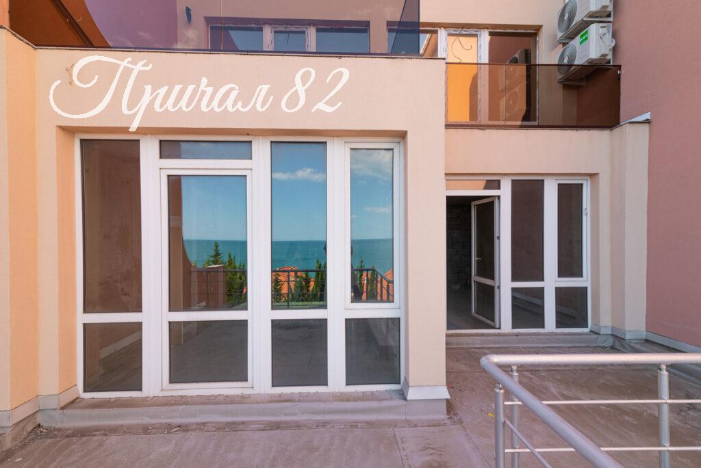 Алушта, пос. Чайка, ул. Багрова, 12