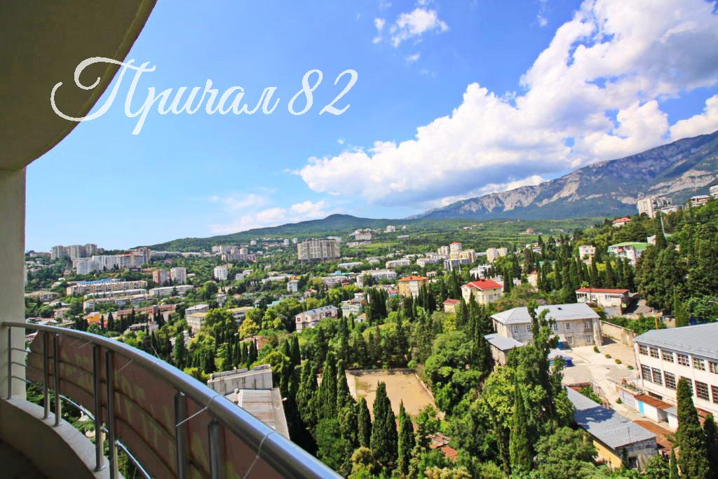 Ялта, ул. Ломоносова, 25