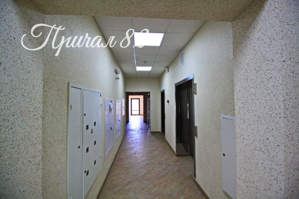 Ялта, ул. Ломоносова, 25