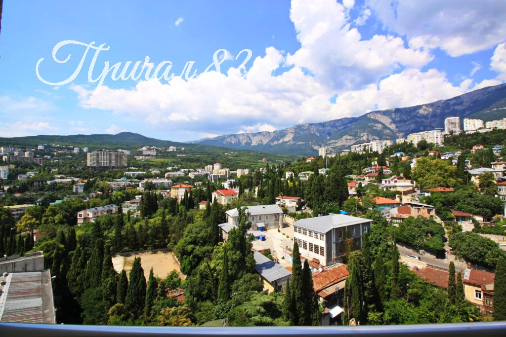 Ялта, ул. Ломоносова, 25