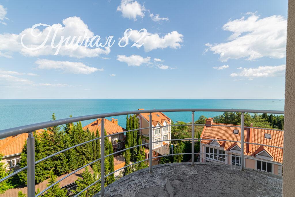 Алушта, пос. Чайка, ул. Багрова, 12