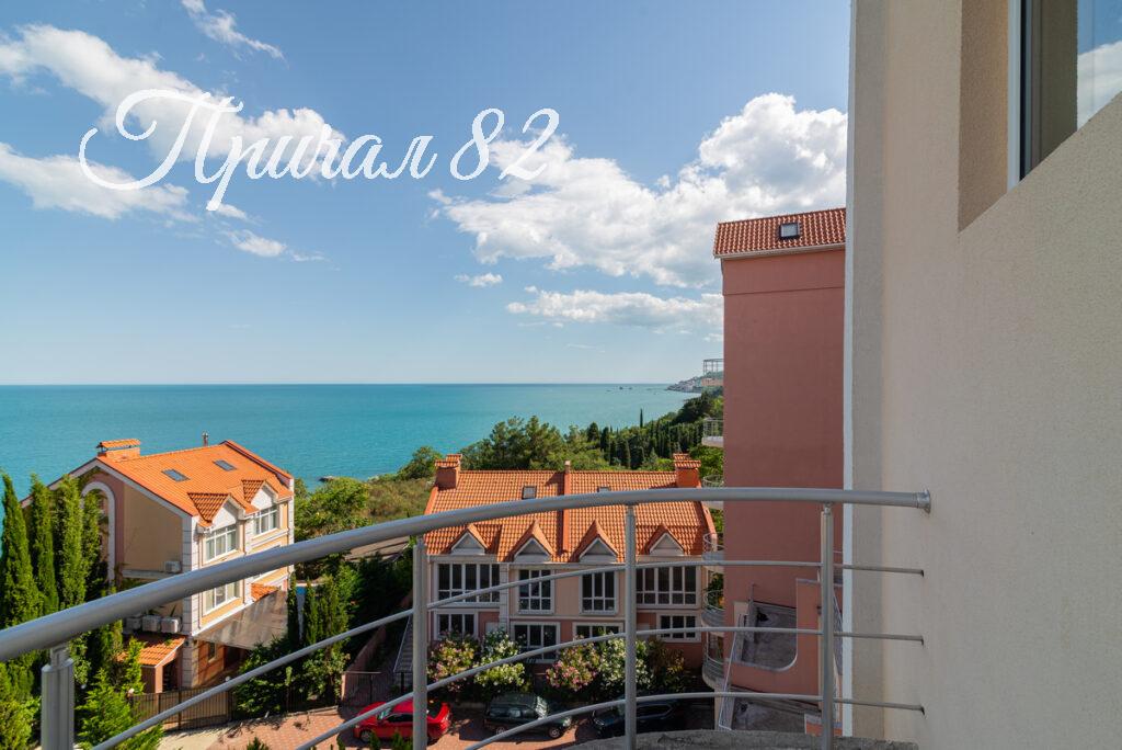 Алушта, пос. Чайка, ул. Багрова, 12