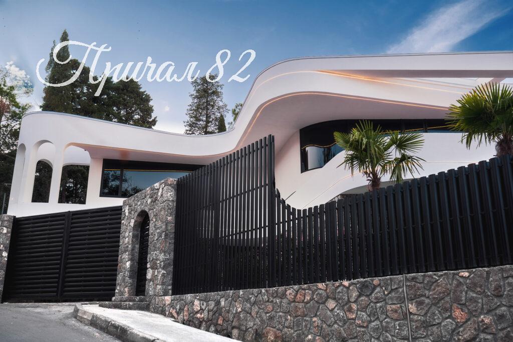 Ялта, ул. Лукомского