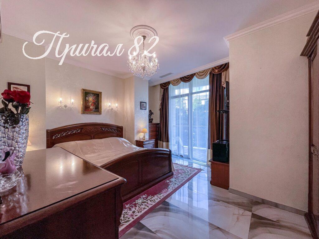 Ялта, Приморский парк имени Гагарина, 1