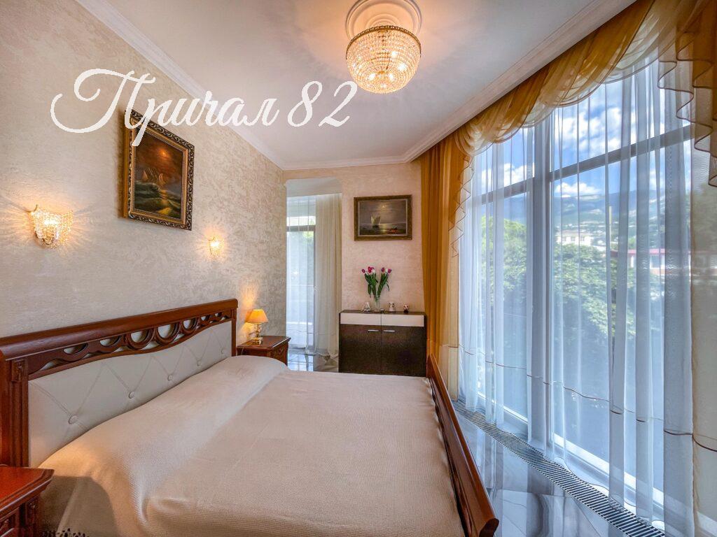 Ялта, Приморский парк имени Гагарина, 1