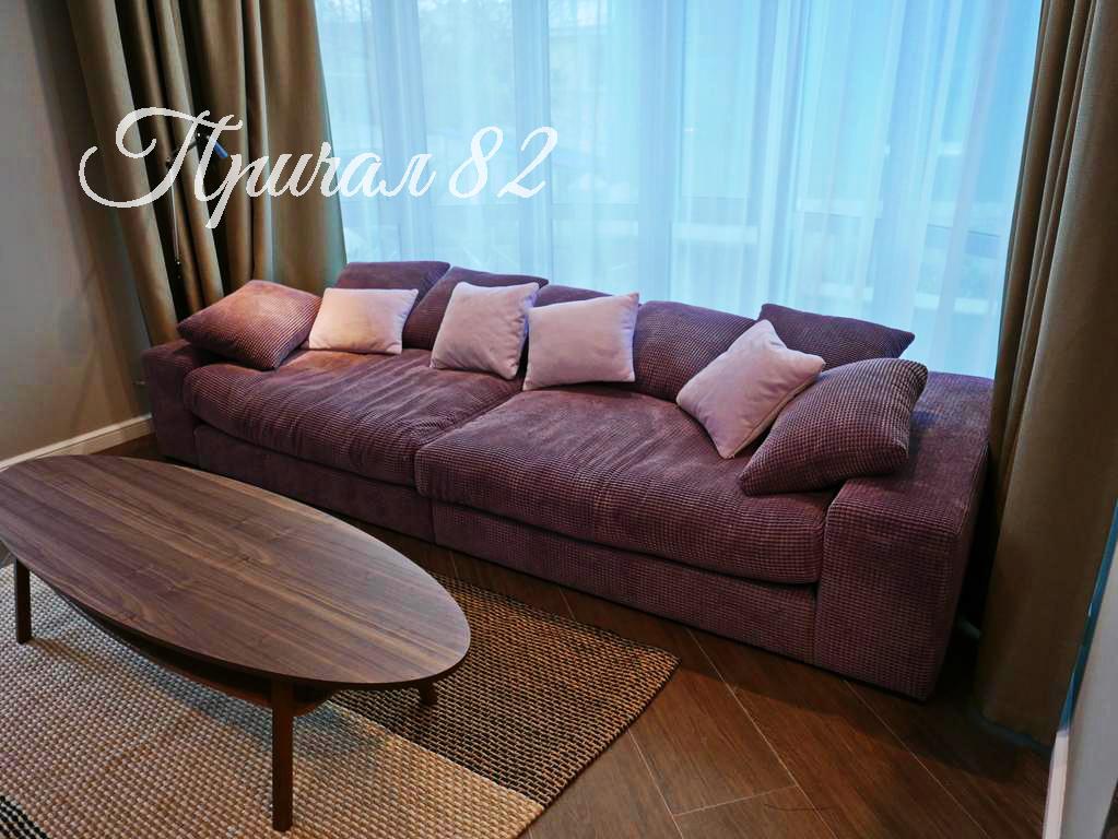 Ялта, Свердлова, 13/2