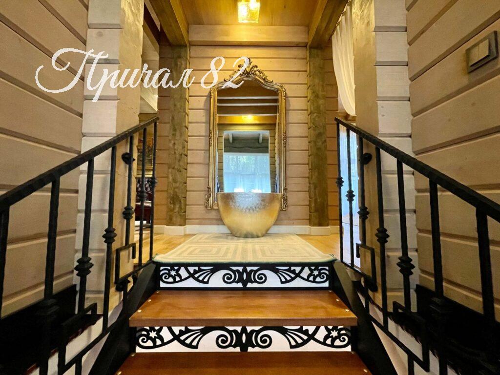 Ялта городской округ, пос. Горное, 1