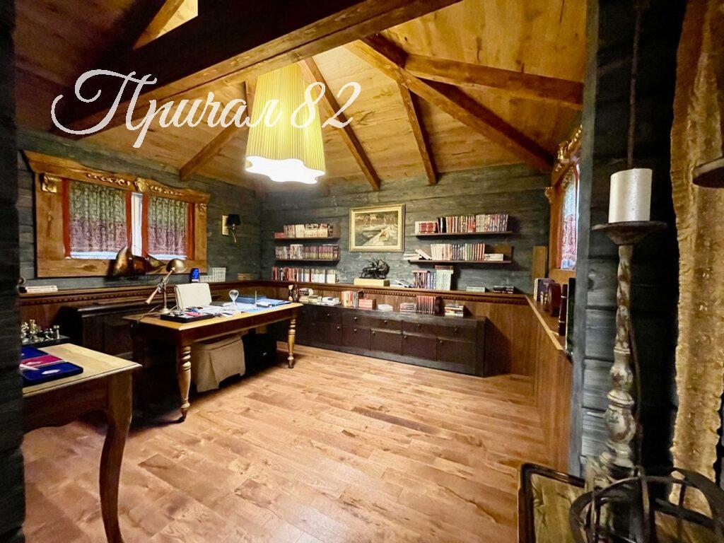 Ялта городской округ, пос. Горное, 1