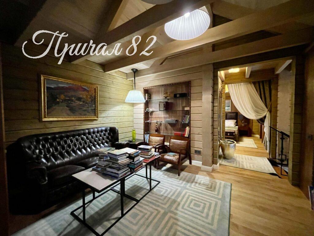 Ялта городской округ, пос. Горное, 1