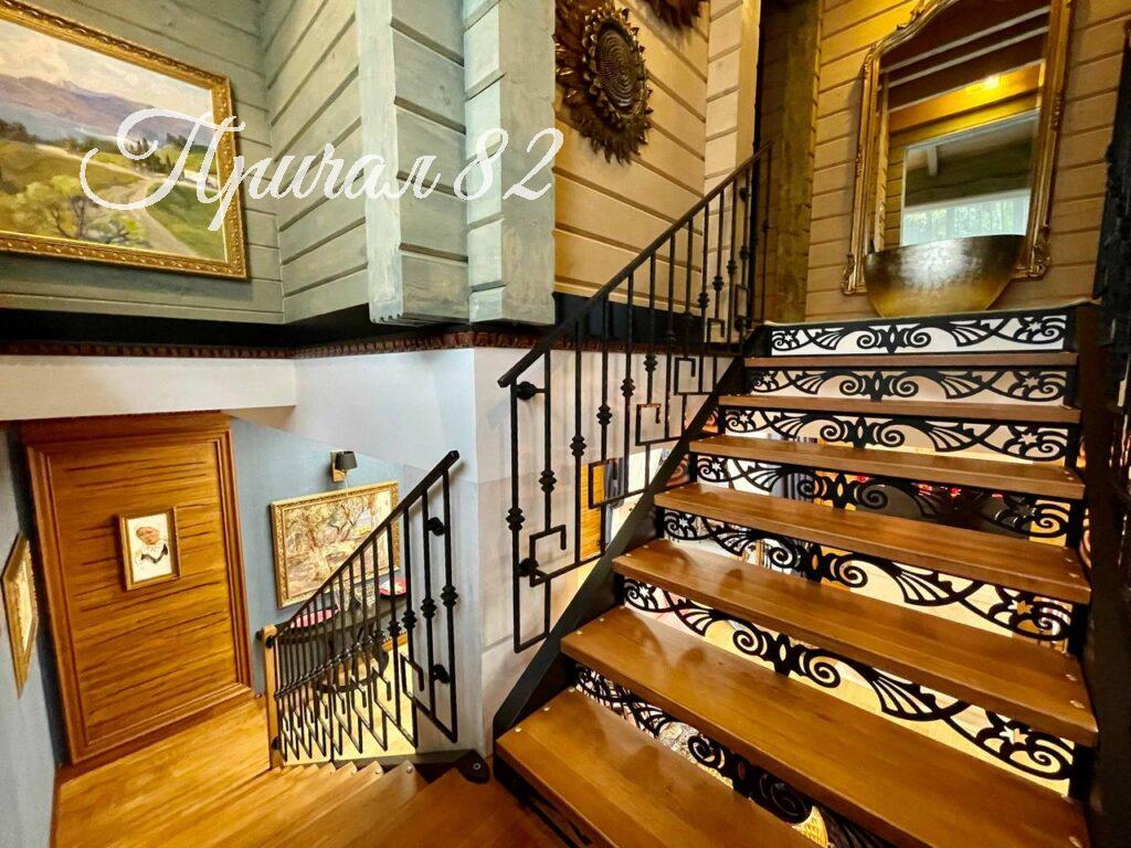 Ялта городской округ, пос. Горное, 1