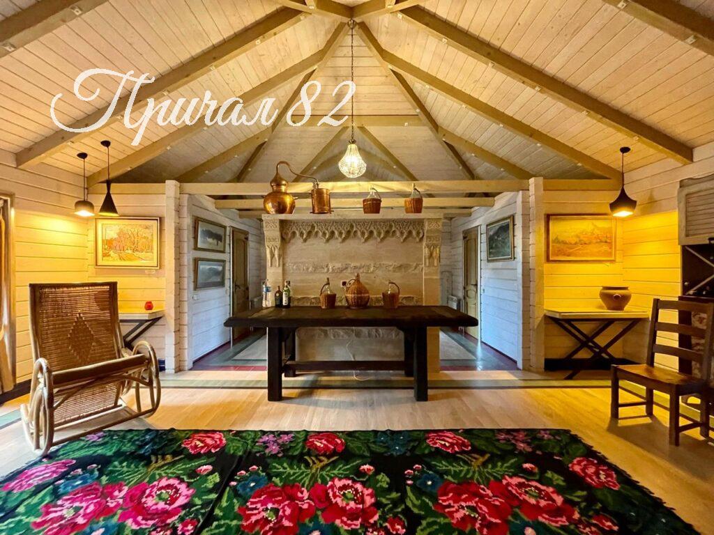 Ялта городской округ, пос. Горное, 1