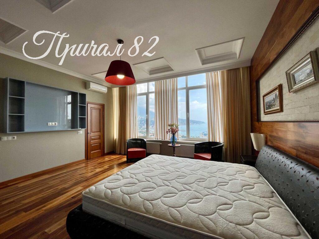 Ялта городской округ, пос. Горное, 1