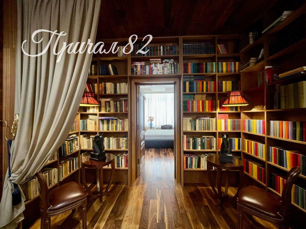 Ялта городской округ, пос. Горное, 1