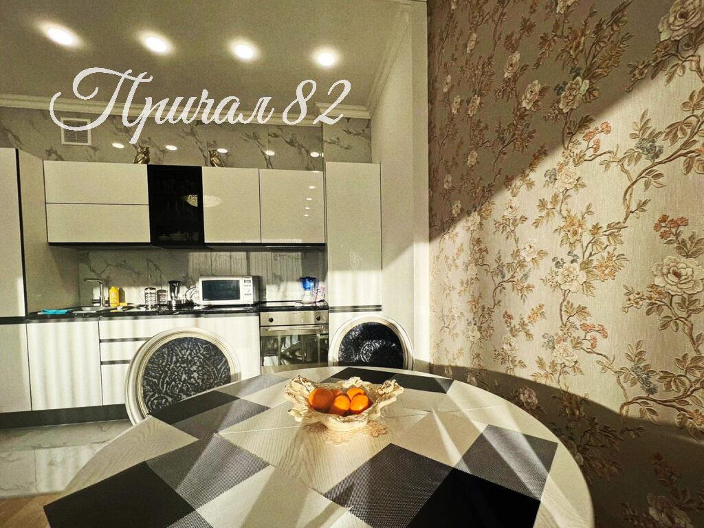 Ялта, Парковый проезд, 2