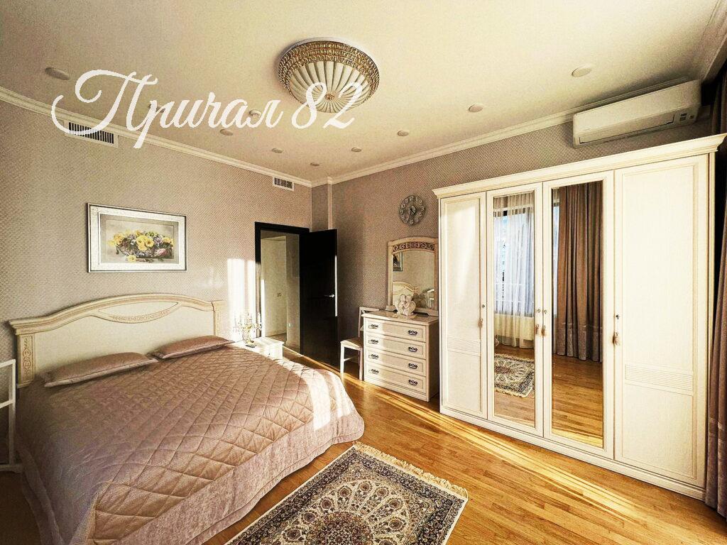 Ялта, Парковый проезд, 2
