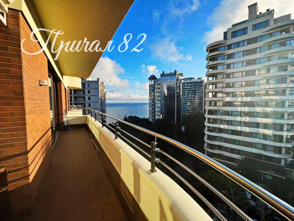 Ялта, Парковый проезд, 2