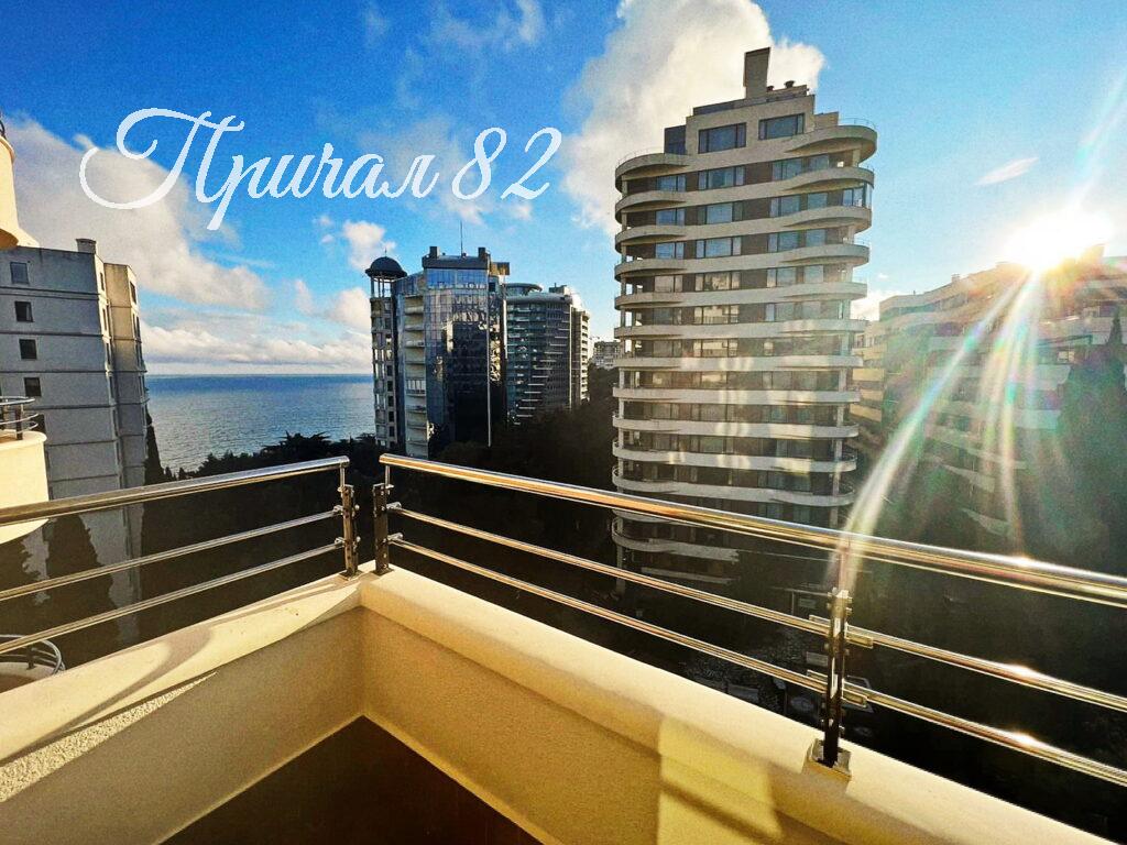 Ялта, Парковый проезд, 2