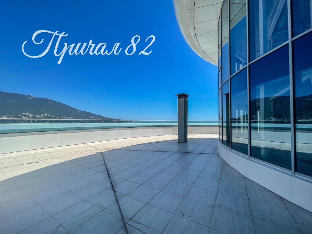 Ялта, Приморский парк имени Гагарина, 9