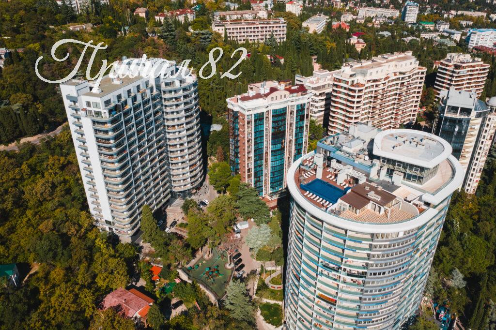 Ялта, Приморский парк имени Гагарина, 9