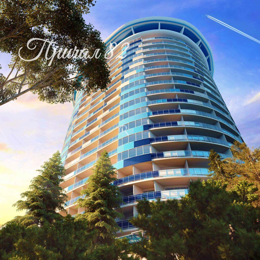 Ялта, Приморский парк имени Гагарина, 9