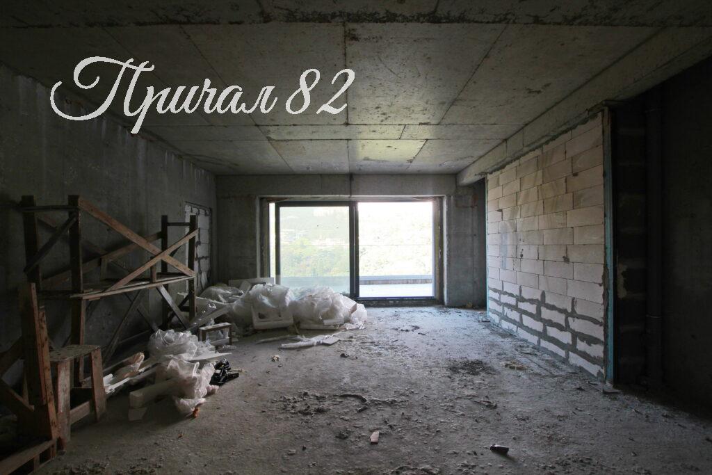 Ялта, Парковый проезд, 6Б