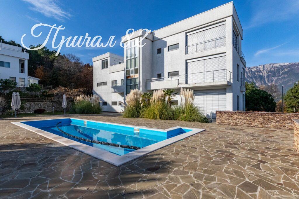 г. Ялта, пгт. Виноградное